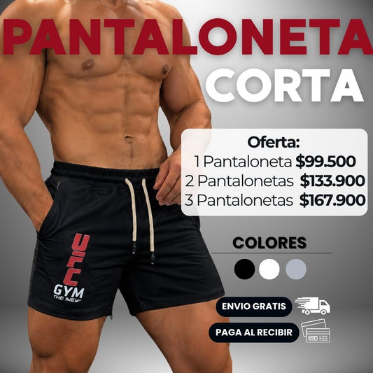 PANTALONETA CORTA