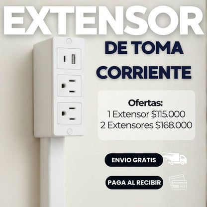 EXTENSOR DE TOMA CORRIENTE